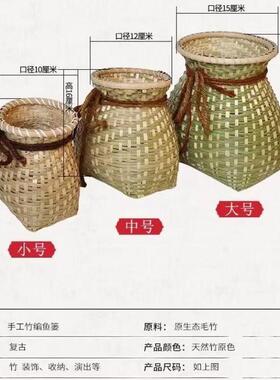 小孩背篓背娄手工竹编制品农用儿童采茶叶竹子收纳鱼篓工艺品摆件