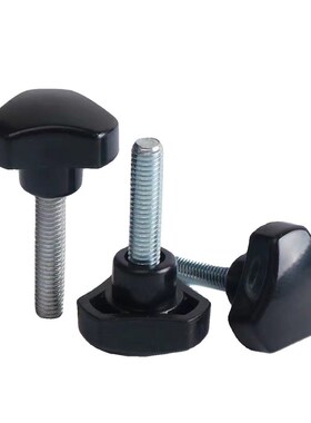 三角把手 HAU04/HAU07-M4/M5/M/M6/M6A/M8/M8A/M10-L10/L20/L30