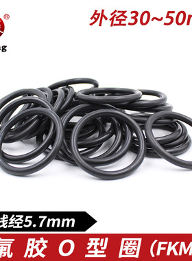 橡胶O型圈 丁腈NBR  GB/T3452.1-2005 GB34521  替代米斯米!