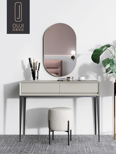 Oji家意大利极简梳妆台现代休闲灰色设计师风格 纳维亚电脑 斯堪