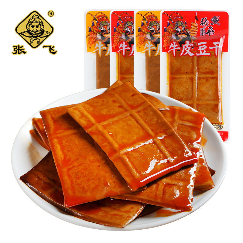 张飞牛皮豆干四川特产小包装五香麻辣味豆腐干薄片香干老式零食