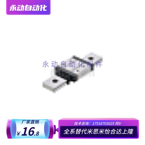 微型直线加宽导轨滑块 SE2BW1s6-190/230/310/470 SSE2BW12-140