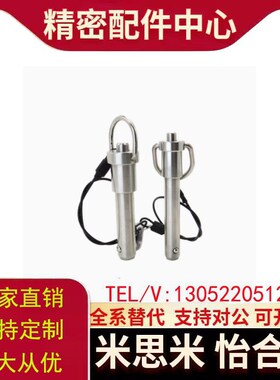 销 BJ775-05015 05020 05025 06015 0E6020 06025 06030 06040-SU