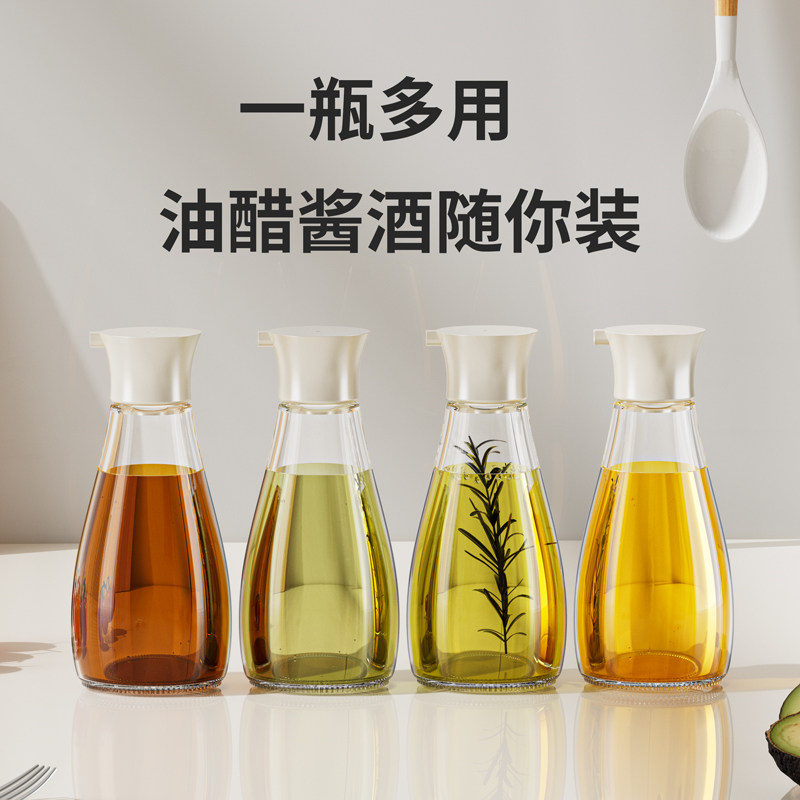 速发2024新款商用大小容量酱油瓶玻璃醋壶家用可控油壶醋调料瓶子