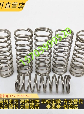 SWY16.5-20 25 30 35 40 45 50 55 60 6K5 80 100 125 200矩形弹