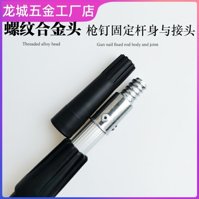 加厚伸缩杆内外双锁滚筒刷墙工具清洁加长延长杆铝合金油漆涂料杆