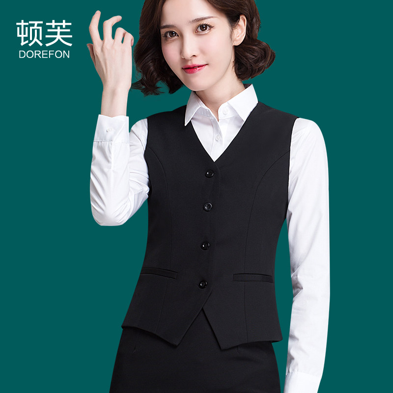 速发春夏职业装马夹套装女气质白领制服职业马甲套裙女士工作服面