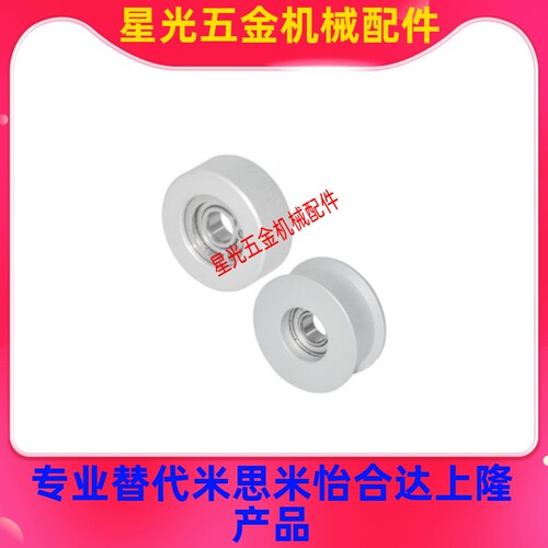 EVF11-W22-D25-S2M/S3M/S5M/S8M/T5/T10/ 怡合达同步惰轮