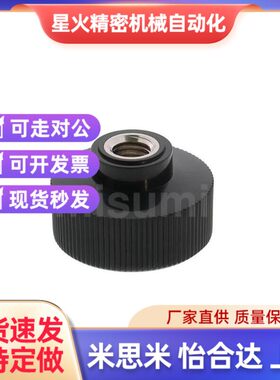 NAM NAF NAMS NAFS 5 6 8 x10-18 20 24 30 35-10 15 20 25旋钮