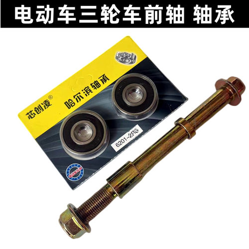 止推滚针轴承 BA0414 BA0515 BA0619 BA0821 BA1024 BA1226朴旗