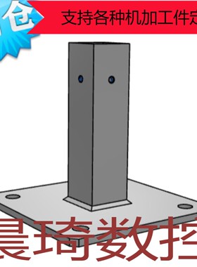 HFTANK6 HFTANnK8 3030 3060 4040 4080 铝合金型材用固定件支座