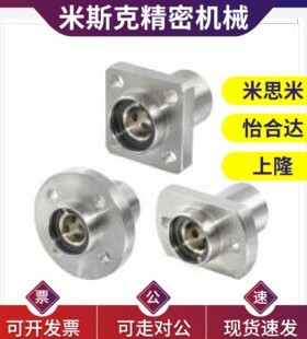 引导型圆法兰无油衬套 OGE01 OGE02-d16-d20-d25-d30-d35-d40-d50