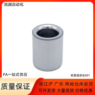 L20 L16 L10 D10 L15 钢套轴套BASA L12