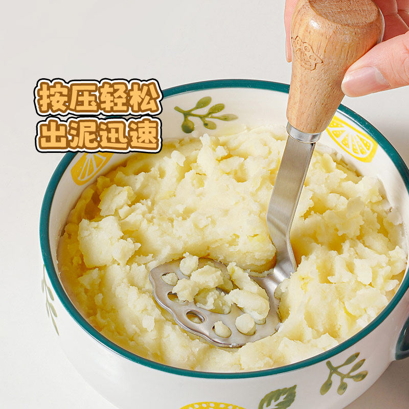 速发魔幻厨房压泥器婴儿宝宝副工具家用捣泥器捣碎器不锈钢食物勺