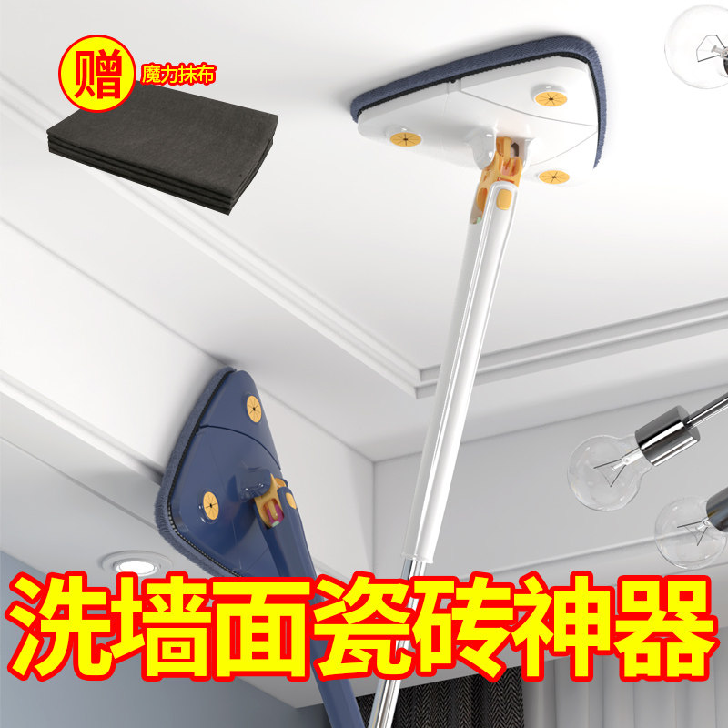 速发刷墙擦瓷砖墙壁清洁工具厨房清洗墙面神器卫生间浴室墙刷子无