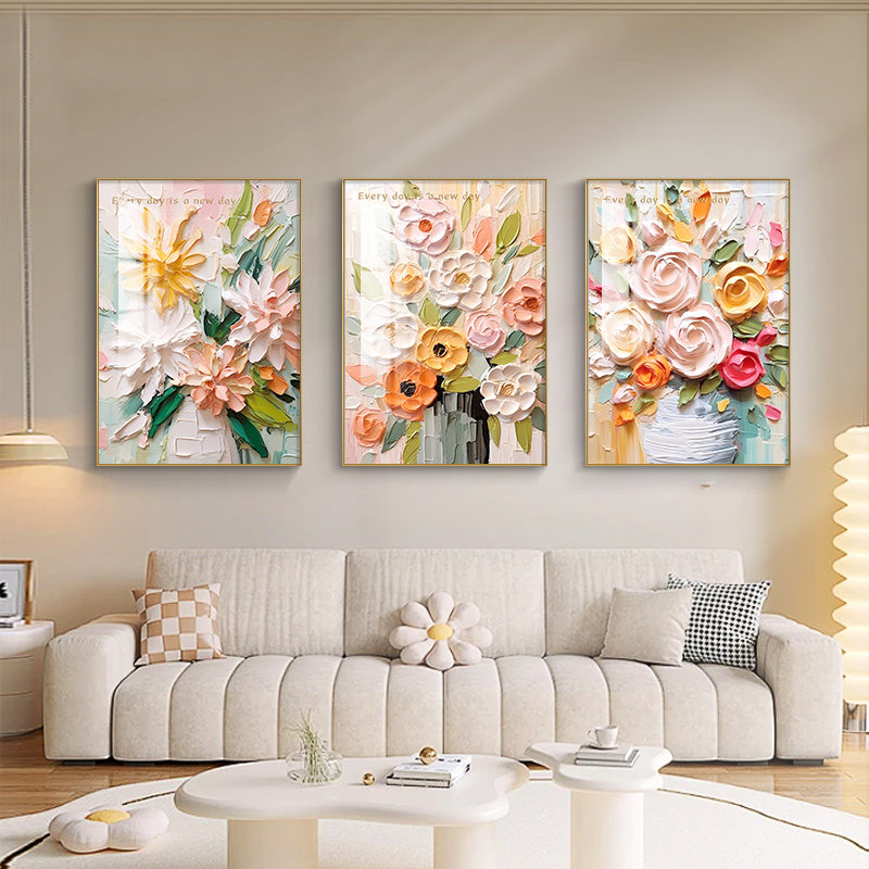 北欧奶油风客厅装饰画创意花卉油画沙发背景墙装饰壁画温馨三联画