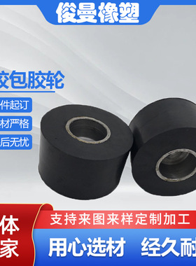 NHE02-4020 4030 4040 5020 2020 2525 2015 1510 3030-M8 M4 M6