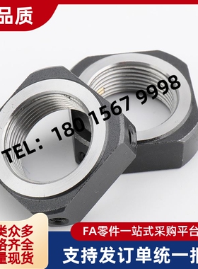 方螺母BKE51/01-M8/M10 M12 M16 M17 M20 M25 M30 M35 M40-1/1.5