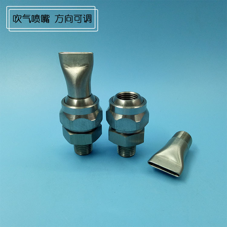 迷你型快插接头J-XXW01-D4-M3 J-XXW01-D4-M5 怡合达同款