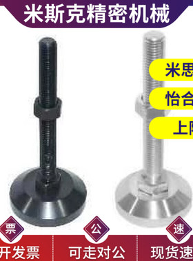 D80/D100脚杯重载WAD36/32-D60-M12/M16-L50/L75/L100/L125/L150