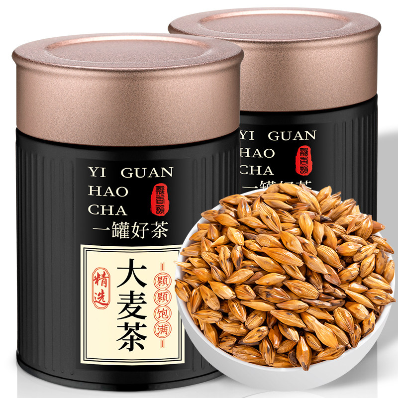 麦茶500g原味烘焙饭店专用苦荞麦麦茶回奶茶孕妇旗舰店正品