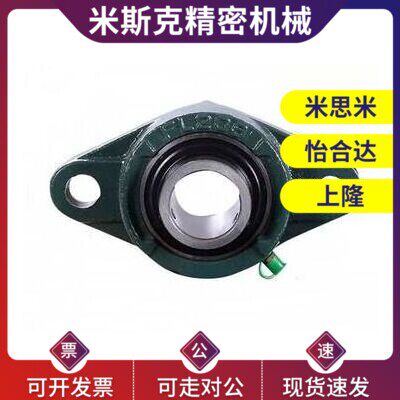 怡合达带座轴承T-BDU 201 202 203 204 205 206 207 208 209 210