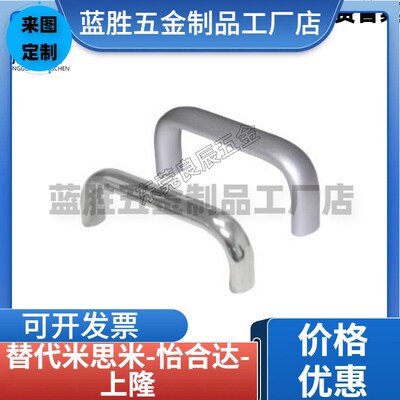 圆棒拉手 不锈钢内螺纹圆型拉手 A-1042-C-1/2/3/4/5/6/6H/7/8/9
