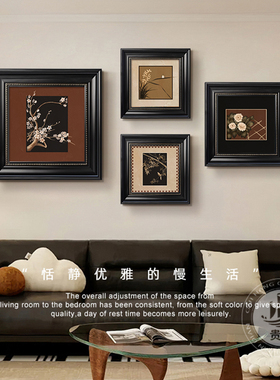 美拉德中古客厅装饰画复古梅兰竹菊组合挂画法式沙发背景墙画壁画