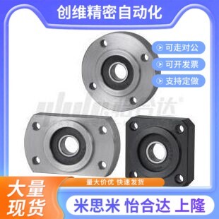 带座轴承方法兰引导式 BFJ11/12/13/16-698ZZ 608ZZ 628ZZ 6800ZZ