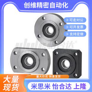 带座轴承方法兰引导式 BFJ11/12/13/16-698ZZ 608ZZ 628ZZ 6800ZZ