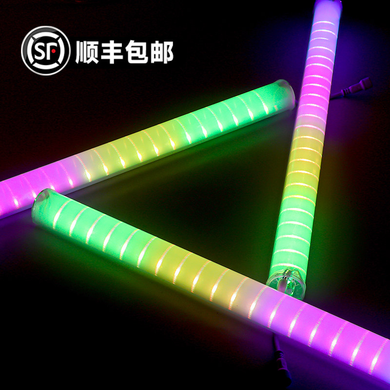 速发数码管七彩户外防水亮化广告招牌霓虹灯跑马流光流水led护栏
