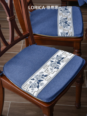 骆易家中式餐桌椅子坐垫家用可拆洗马蹄形垫子红木餐椅垫凳子座垫