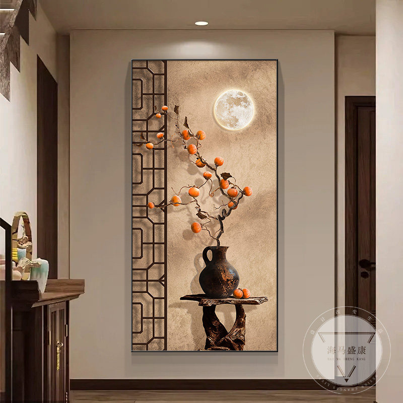 侘寂风柿柿如意入户玄关装饰画新中式进门挂画高档走廊过道墙壁画