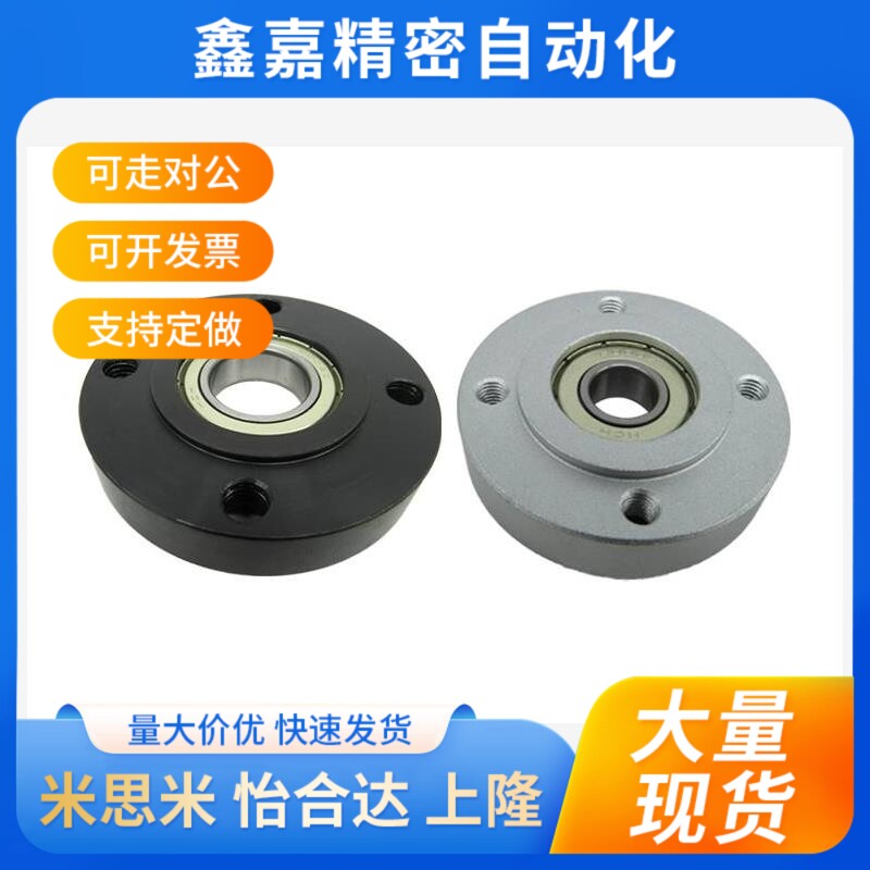 BGRRB BGRR BARR SBARR SBGRR6900 6000 6200 6810 6901ZZ VV DD