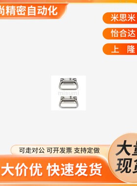 替代UWUASP102/UWUASPS102 不锈钢弹簧拉手 C-UWUASPS100 拉伸把