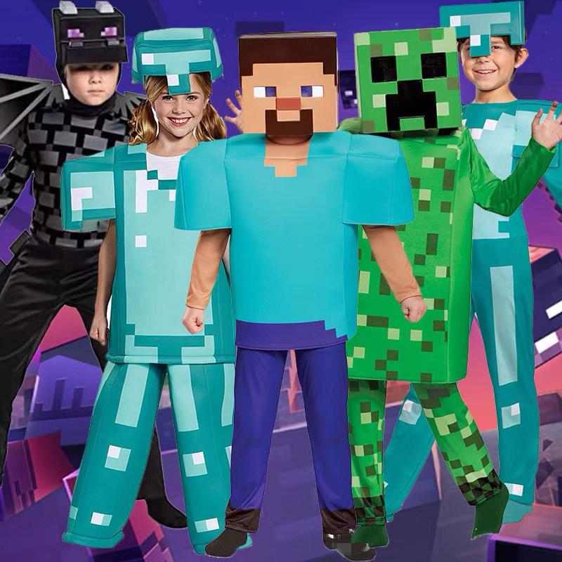 速发我的世界cos服装钻石甲衣服minecraft盔甲演出服万圣节服饰套