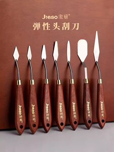 速发彩研油画棒刮刀美术专用油画刀工具丙烯套装尖头水粉石英砂丙