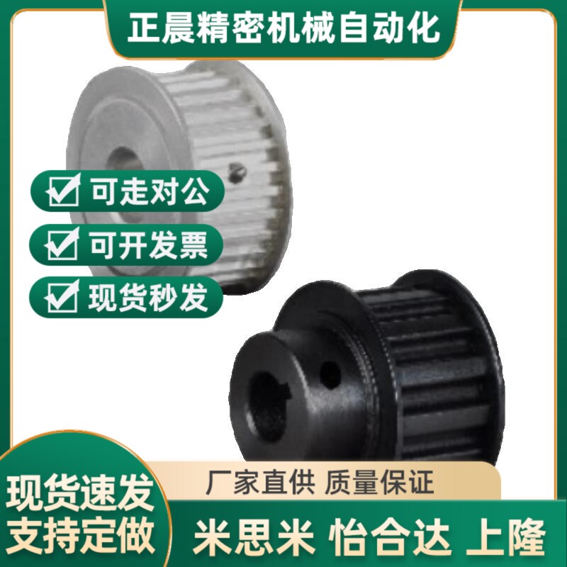 替代EBJ41-S5M250-30-A-P N-d7 d8 d10 d12 d14 d15 d16 怡和达同