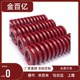 L40 D12 L30 矩形弹簧YSWM L45 L60 L20 L55 L15 100 L25 L50 L35