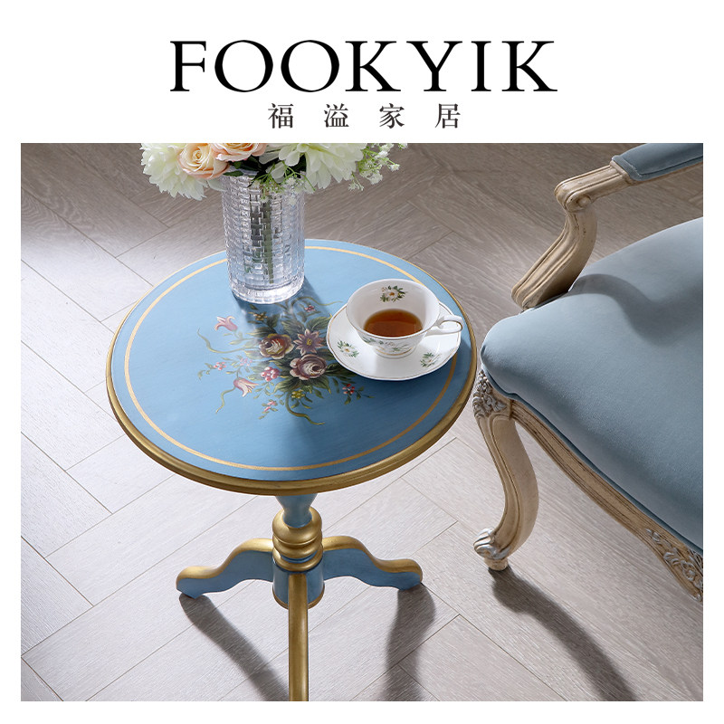 福溢家居法式实木小茶几艺术咖啡桌复古灯台欧式小圆桌子边几角几