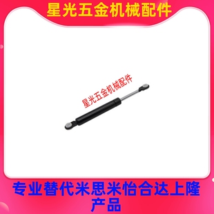 100 150 替代怡合达气弹簧FHL66 300 200 400国产