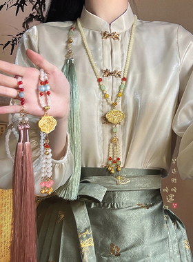 新中式古风汉服背云长璎珞流苏平安锁项链女国风马面裙旗袍配饰品
