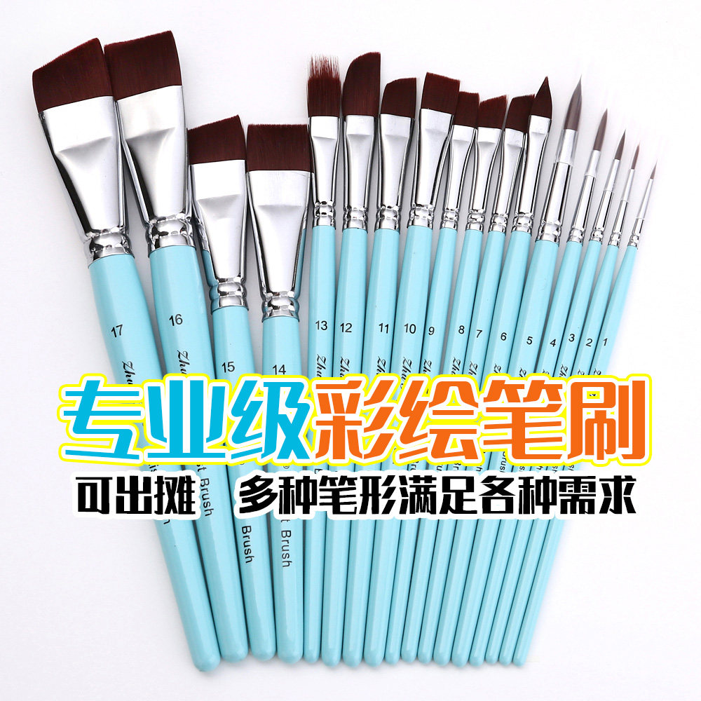速发人体面部彩绘笔晕染渐变刷排笔平峰斜峰勾线压花笔扁平斜锋刷
