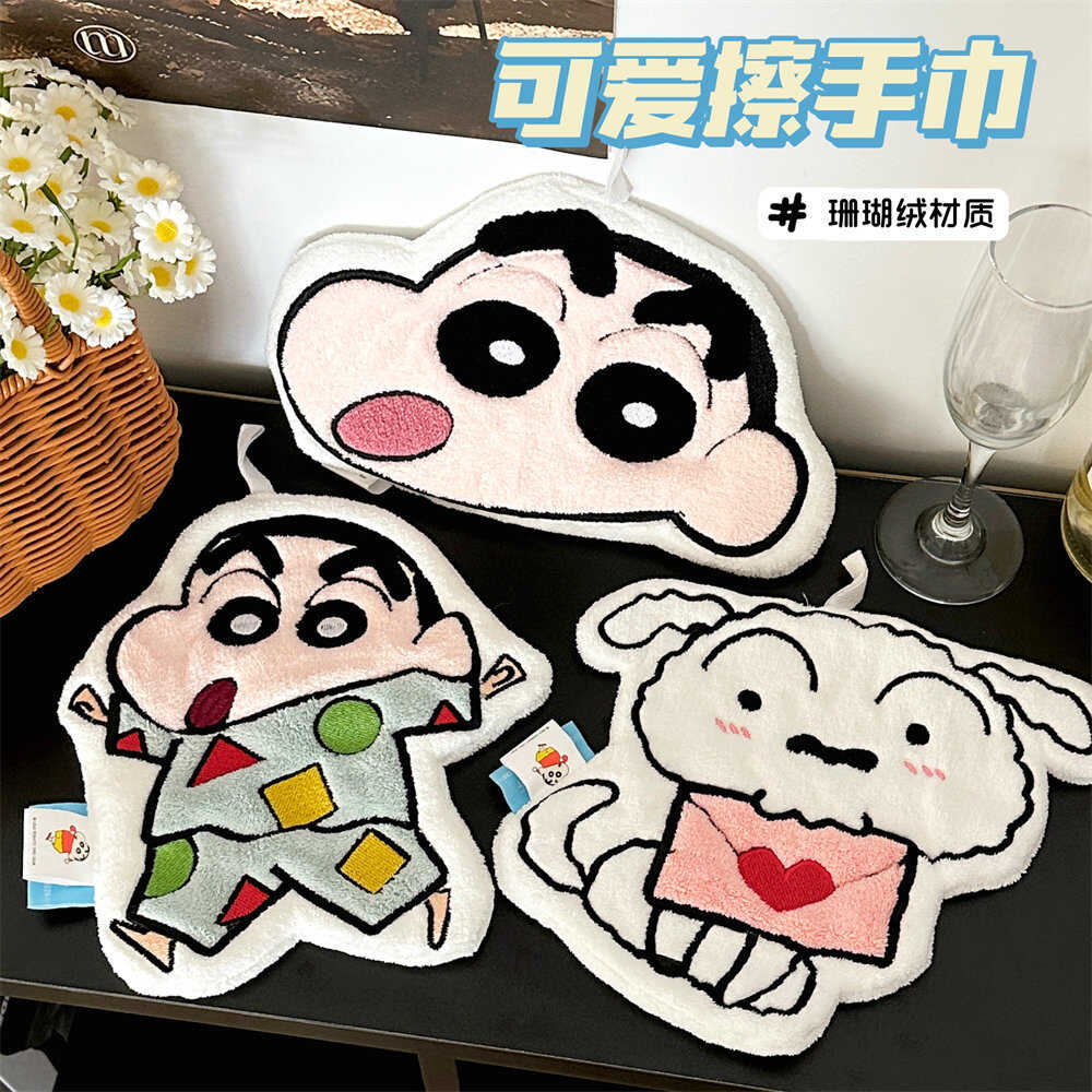 绒珊瑚蜡笔小新速干巾睡衣多用途吸水立体手巾可爱刺绣擦卡通厨房