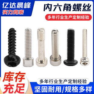 H33 L60替 D25 L50 L40 L30 H31 H29 H28 BKT02 轴承止动销