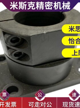 怡和达用支座RBT02/11-D10 D12 D15 D20 D25 D30 D35 D40 D50