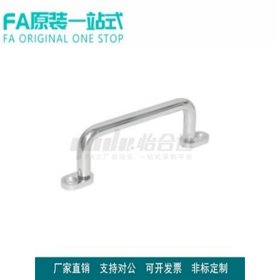 怡合 圆形拉手内外安装型XAE38/39/40-L80/100/110/120/160/200达
