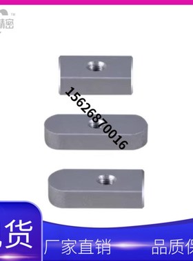 平键中心沉孔型BLC31-B8 B10 B12 B14 B18-L20 L25 L30 L35 L40