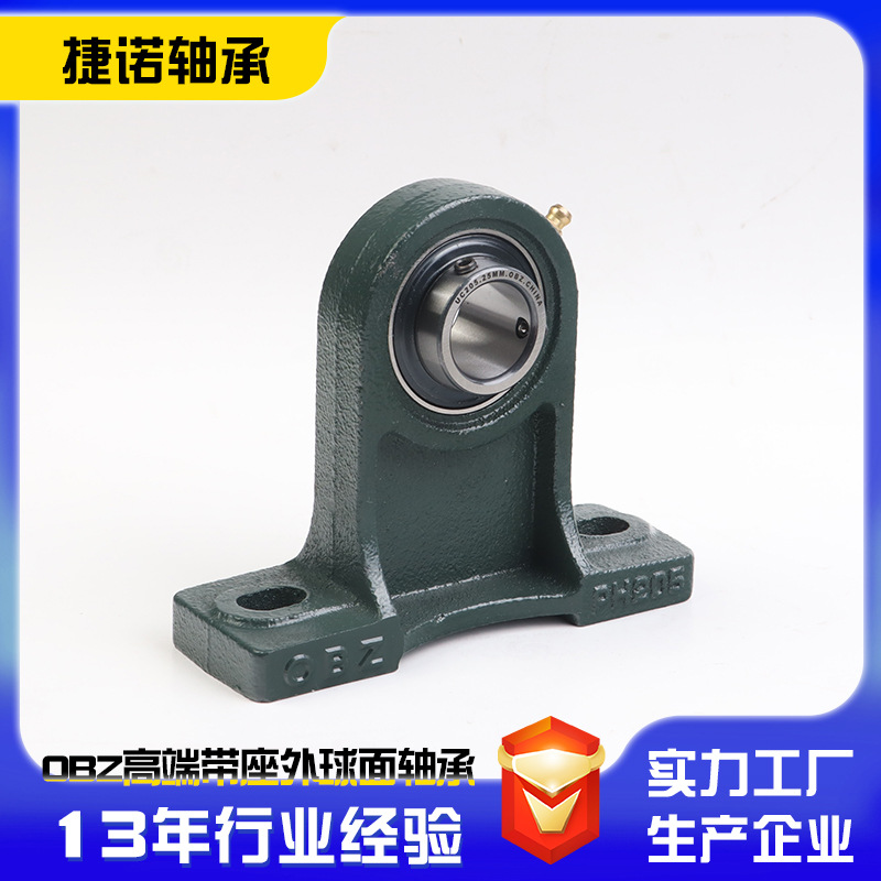 方法兰轴承座BDR-204 BDR-205 BDR-206 BDR-207 BDR-208 BDR-210