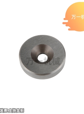 FTCB加工金属垫圈肩型UAY01/02/03 UAY51/52 精密型UAY11/12/13